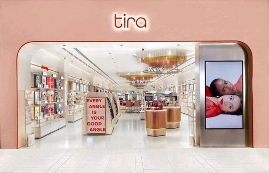 tira-new